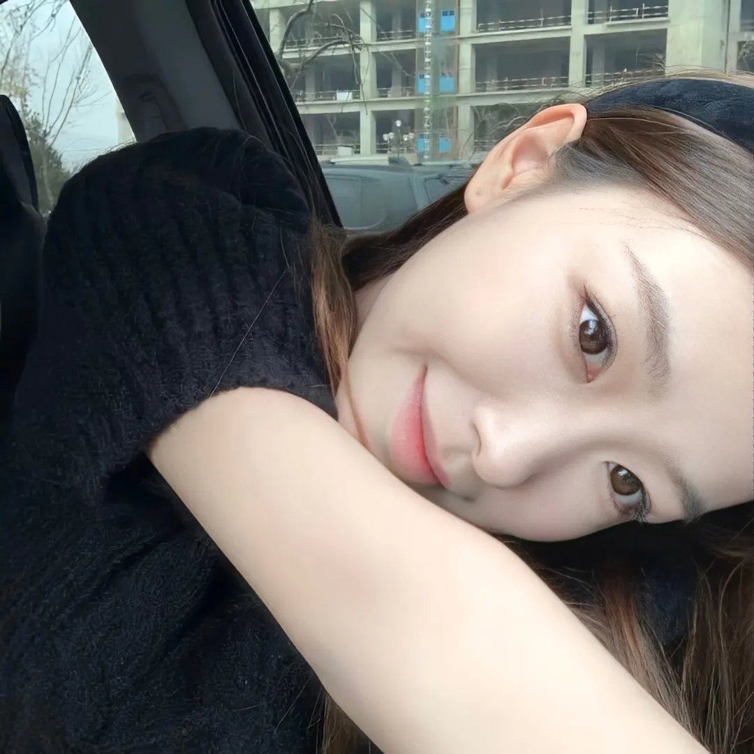 窒爱难行